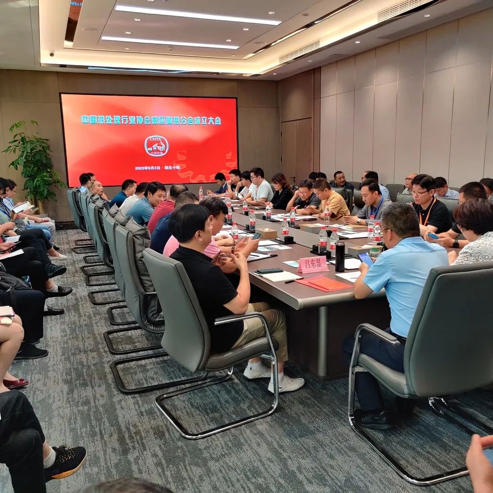 1707208783405603.jpg 微信圖片_20240206163652.jpg